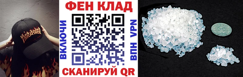 наркотики  Медвежьегорск  Amphetamine VHQ 