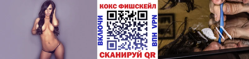 OMG ТОР darknet клад COCAIN Боливия купить цена Медвежьегорск