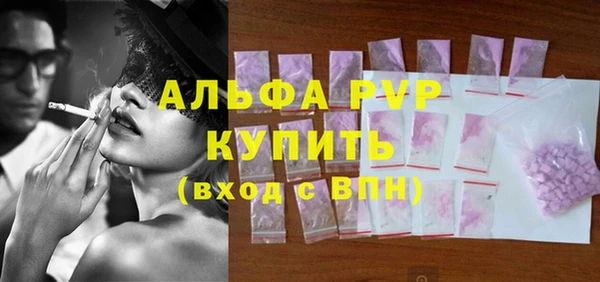 не бодяженный Липки