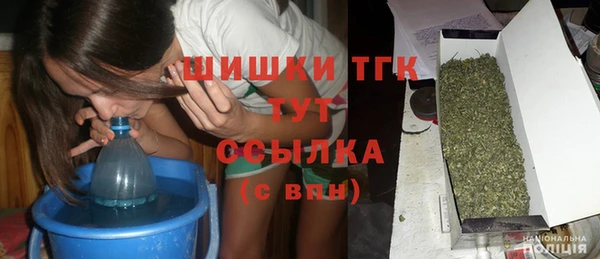 дживик Магадан