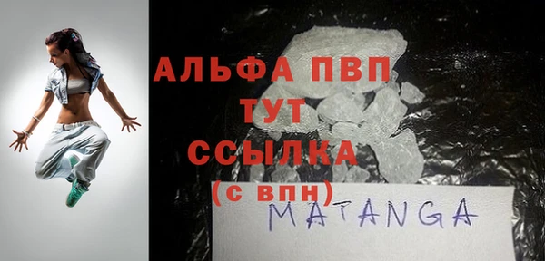 героин Лихославль