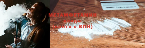 ешки Магас