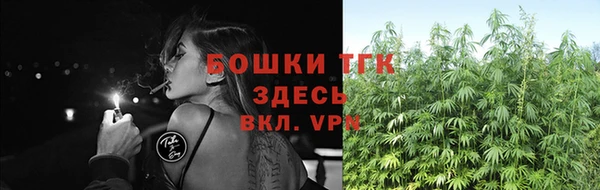 героин Лихославль