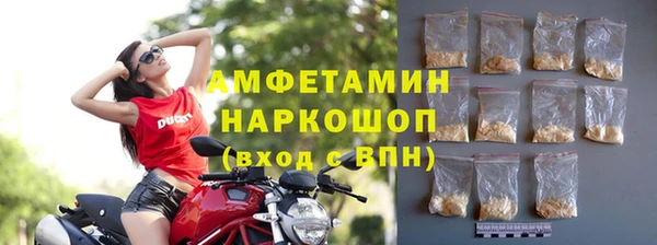 ешки Магас