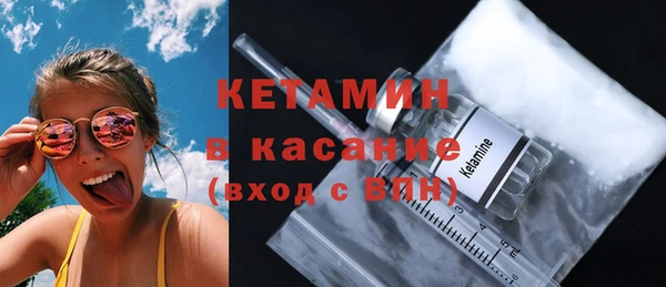 героин Лихославль