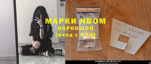 mix Лагань