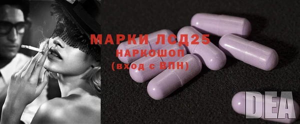 героин Лихославль