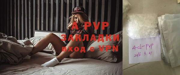 ешки Магас