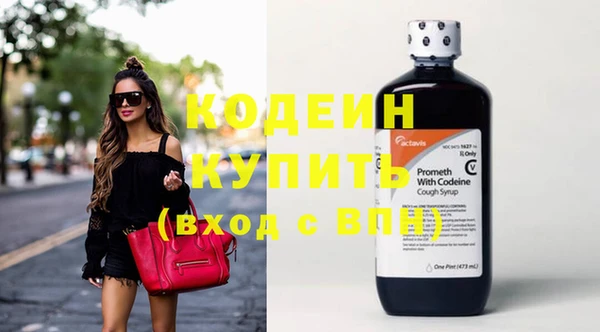 ECSTASY Майский