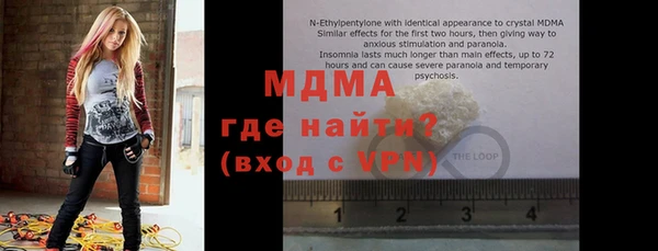 ешки Магас