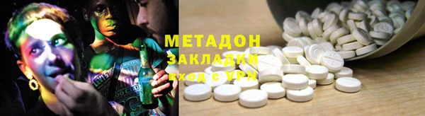 Альфа ПВП Лиски