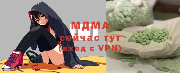 ешки Магас
