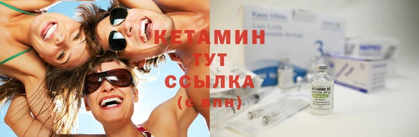 ECSTASY Майский