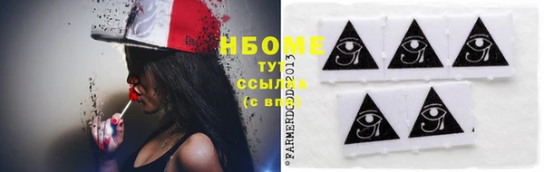 не бодяженный Липки