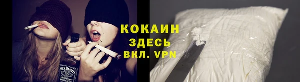 ешки Магас