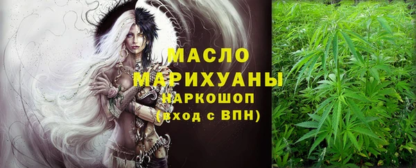 Альфа ПВП Лиски