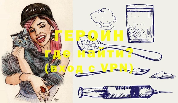 не бодяженный Липки