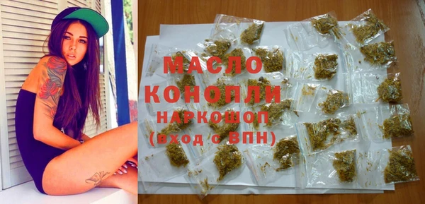 дживик Магадан