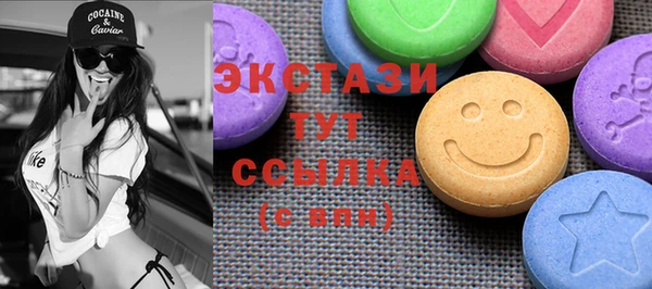 Альфа ПВП Лиски