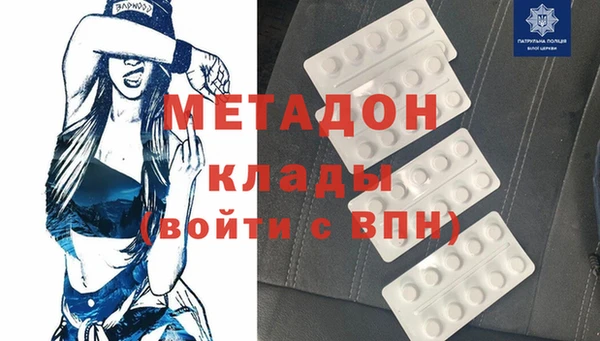 ешки Магас