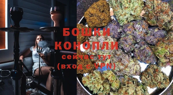 героин Лихославль