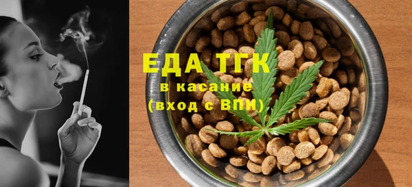 дживик Магадан