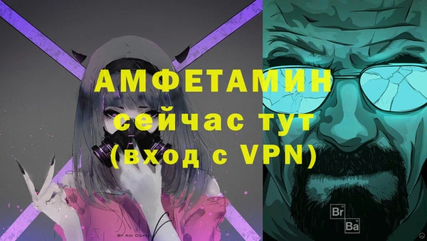 дживик Магадан