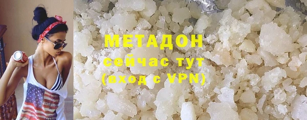 ECSTASY Майский