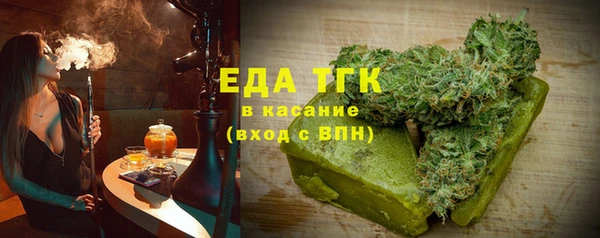 героин Лихославль