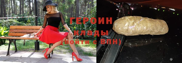 дживик Магадан
