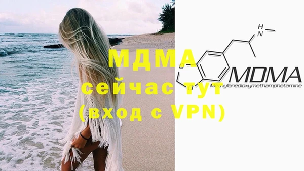 дживик Магадан