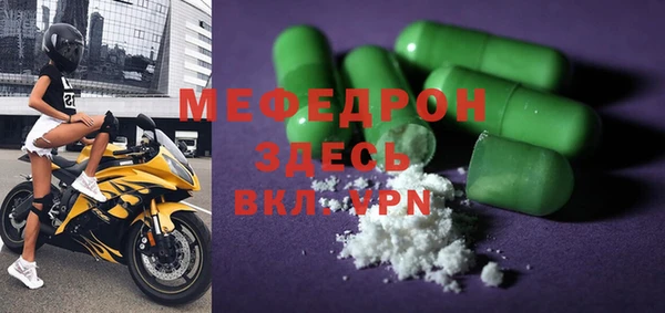 героин Лихославль