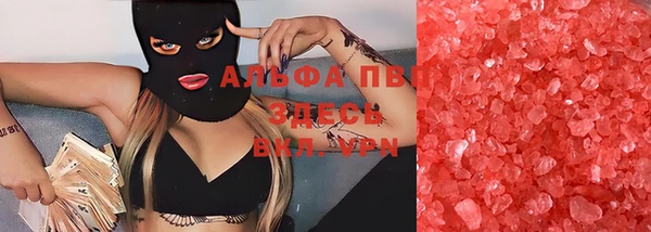 ешки Магас