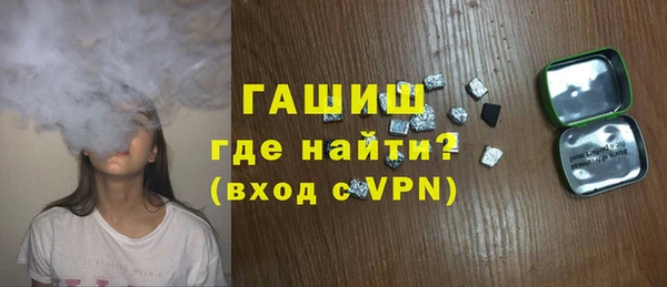 героин Лихославль