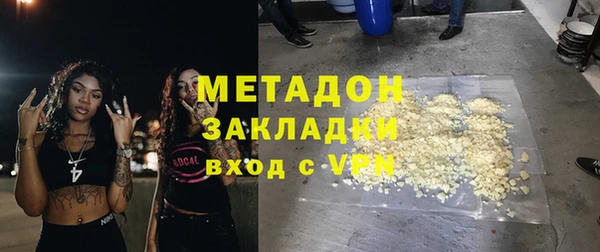 не бодяженный Липки