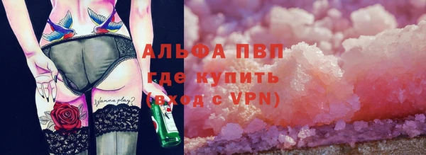 эйфоретик Ладушкин