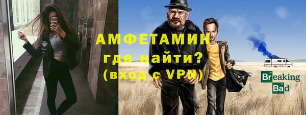 не бодяженный Липки