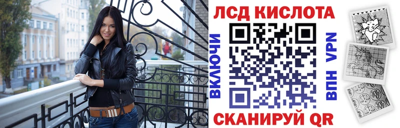 даркнет сайт  Медвежьегорск  Наркотические марки 1,5мг 