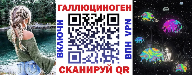 цены   Медвежьегорск  Псилоцибиновые грибы мухоморы 