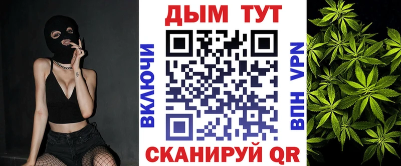 хочу   Медвежьегорск  МАРИХУАНА ГИДРОПОН 